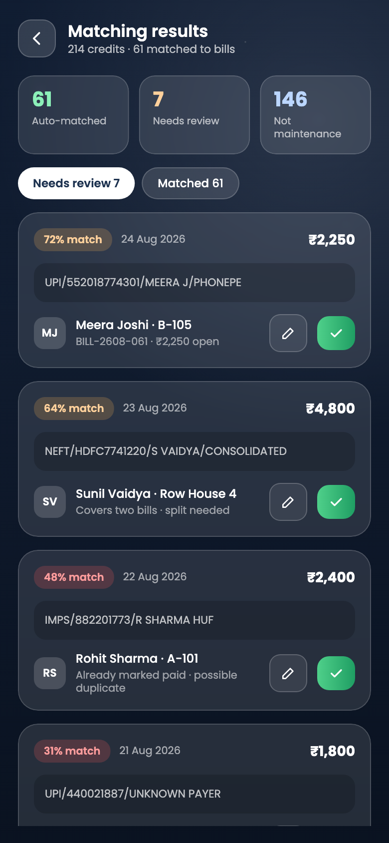 AI payment reconciliation screen